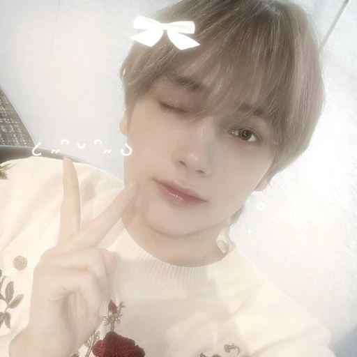 휴닝카이