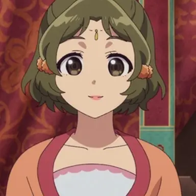 Profile image of Guiyuan