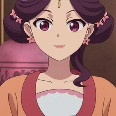 Profile image of Yinghua