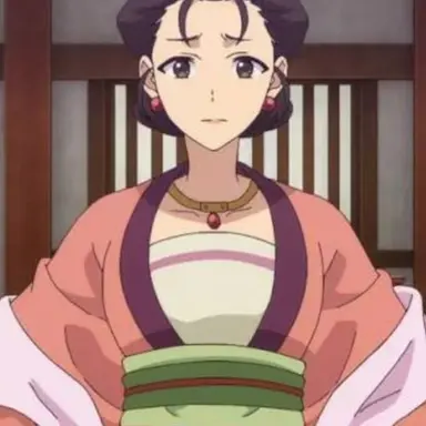 Profile image of Hongniang