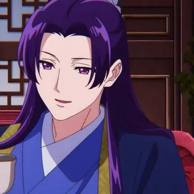 Profile image of Jinshi