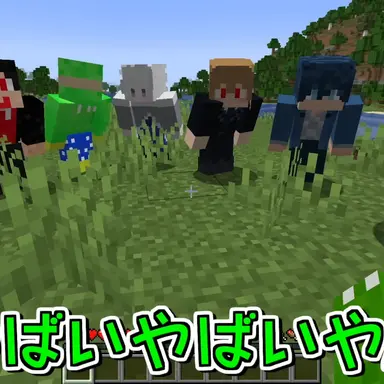 Profile image of シヴァ