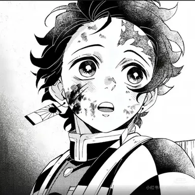 Profile image of 카마도 탄지로