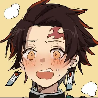 Profile image of 카마도 탄지로