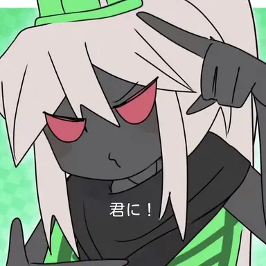 Profile image of 1かけ