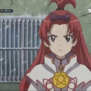 Profile image of Sara