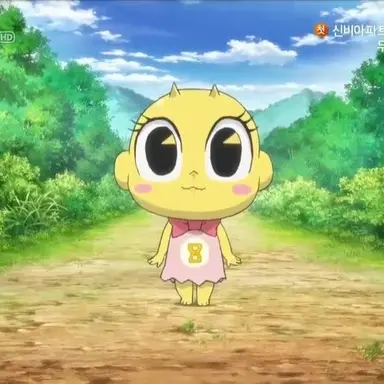 Profile image of Geumbi