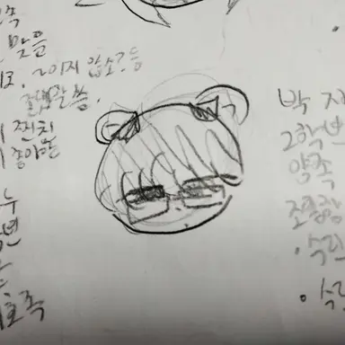 Profile image of 박재혁