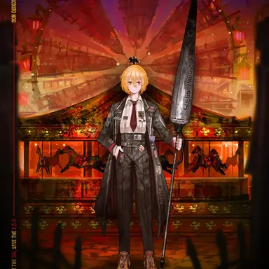 Profile image of 돈키호테