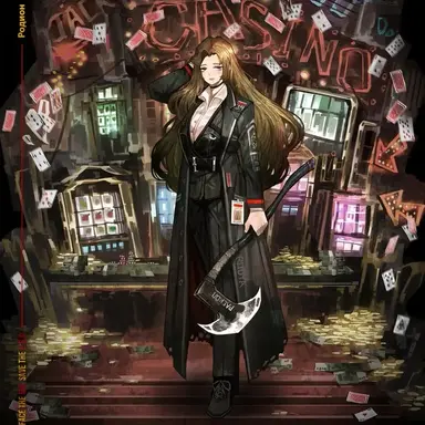 Profile image of 로쟈