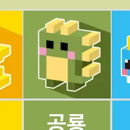 Profile image of 공룡