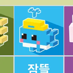 Profile image of 잠뜰