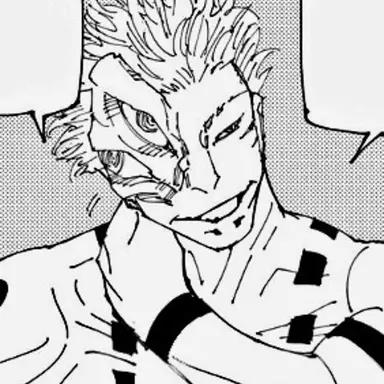 Profile image of 스쿠나