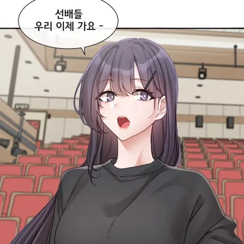 CloseLane2093의 백가인