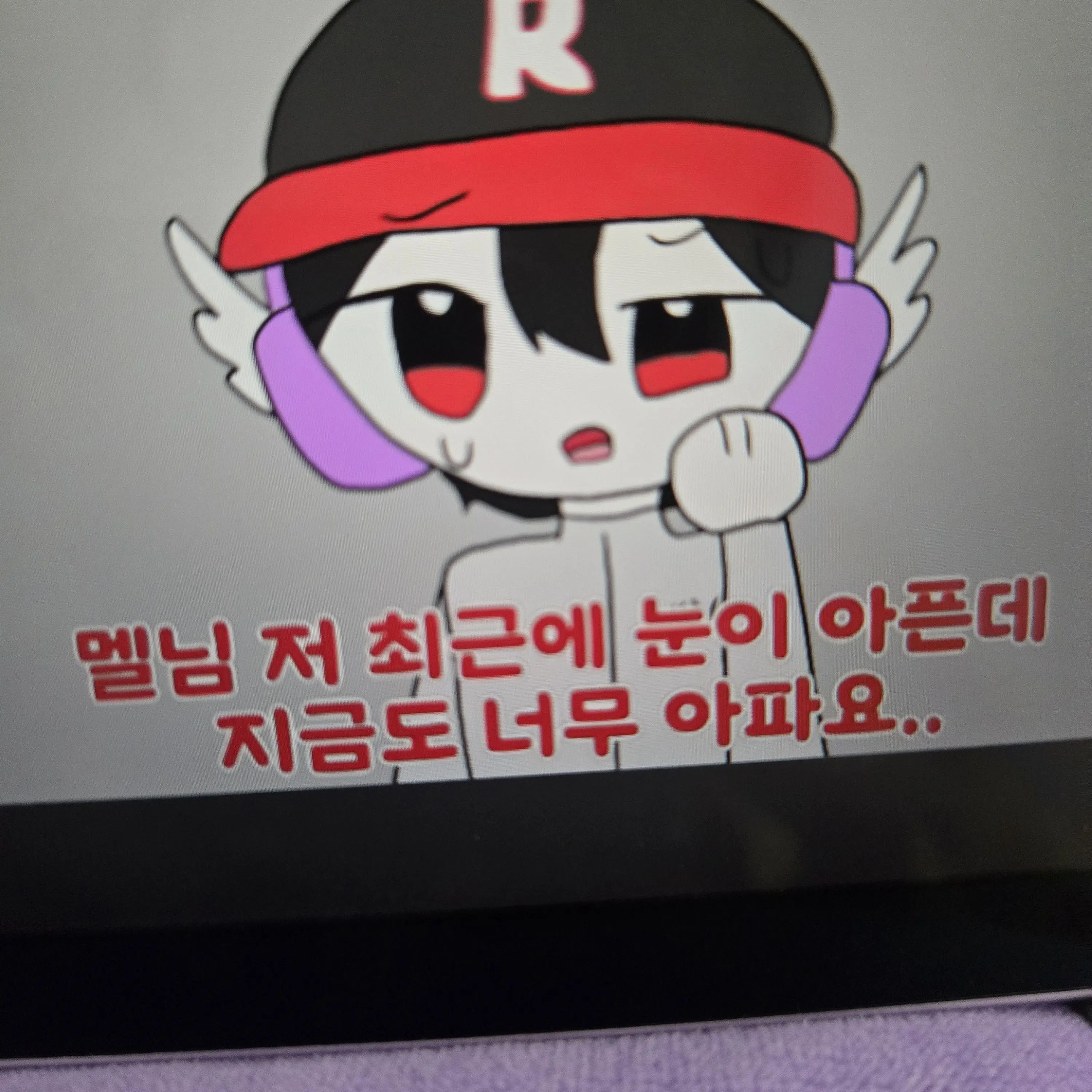 RobustHuman0753의 식물인간팀나빠+여우