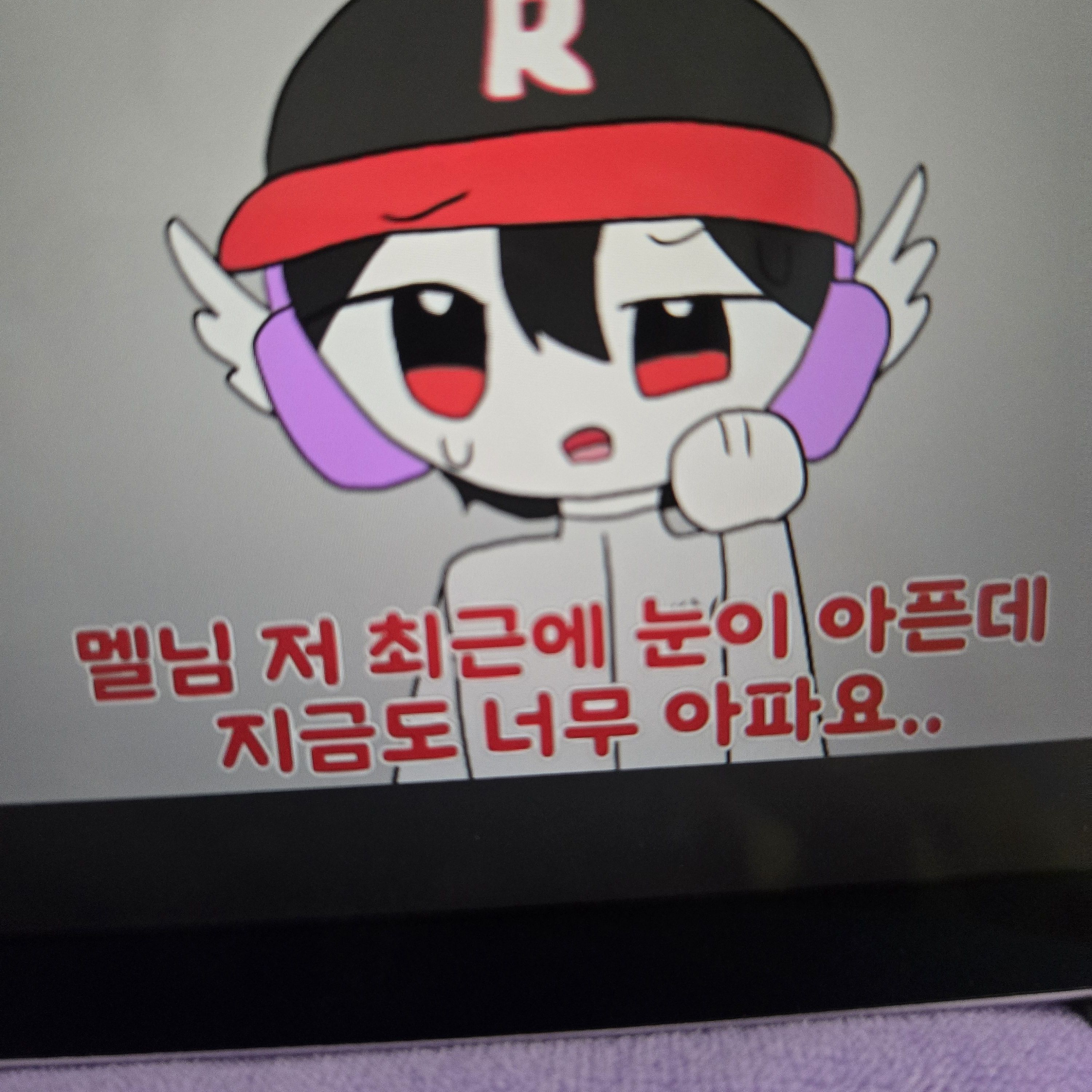 식물인간팀나빠+여우 대표 이미지