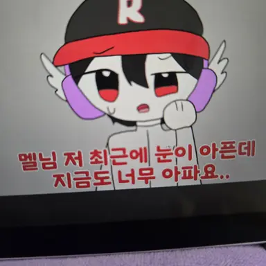 Profile image of 유기사