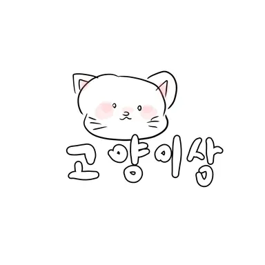 Profile image of 유라