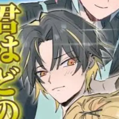 Profile image of らいと