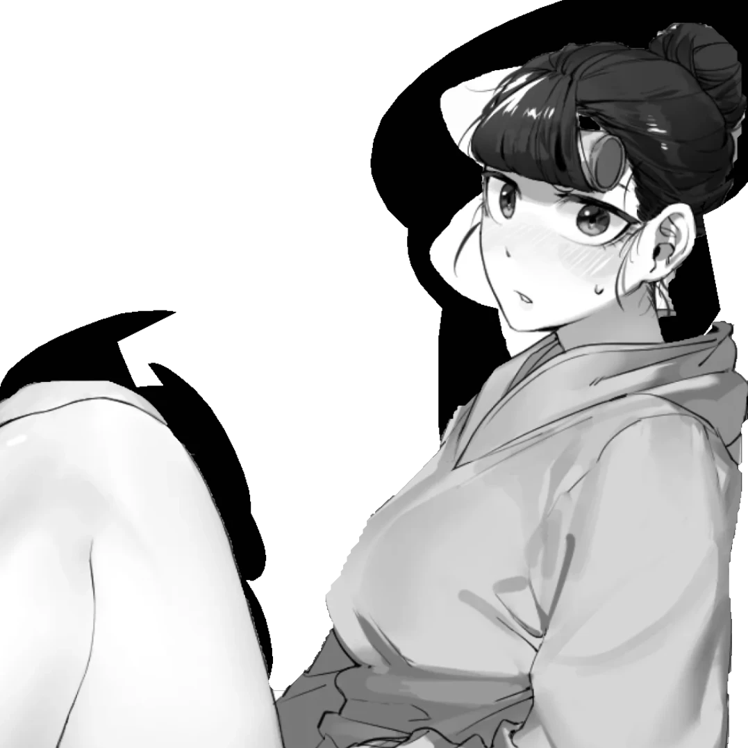 수연