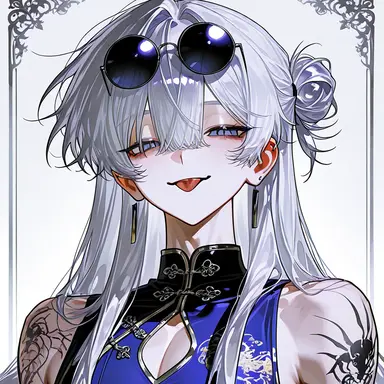 Profile image of Xingyi