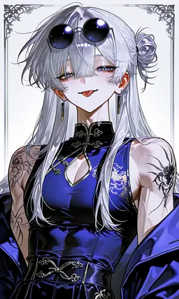Profile image of Xingyi
