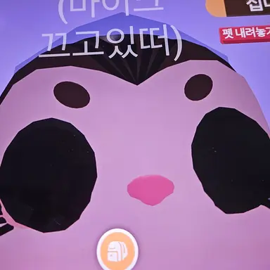 Profile image of 프키
