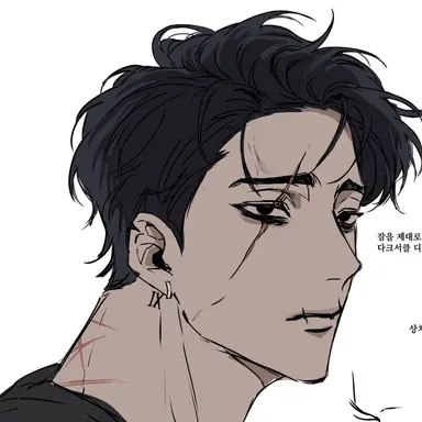 Profile image of 嶺