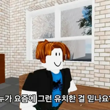 Profile image of 베이컨