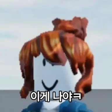 Profile image of 미트볼