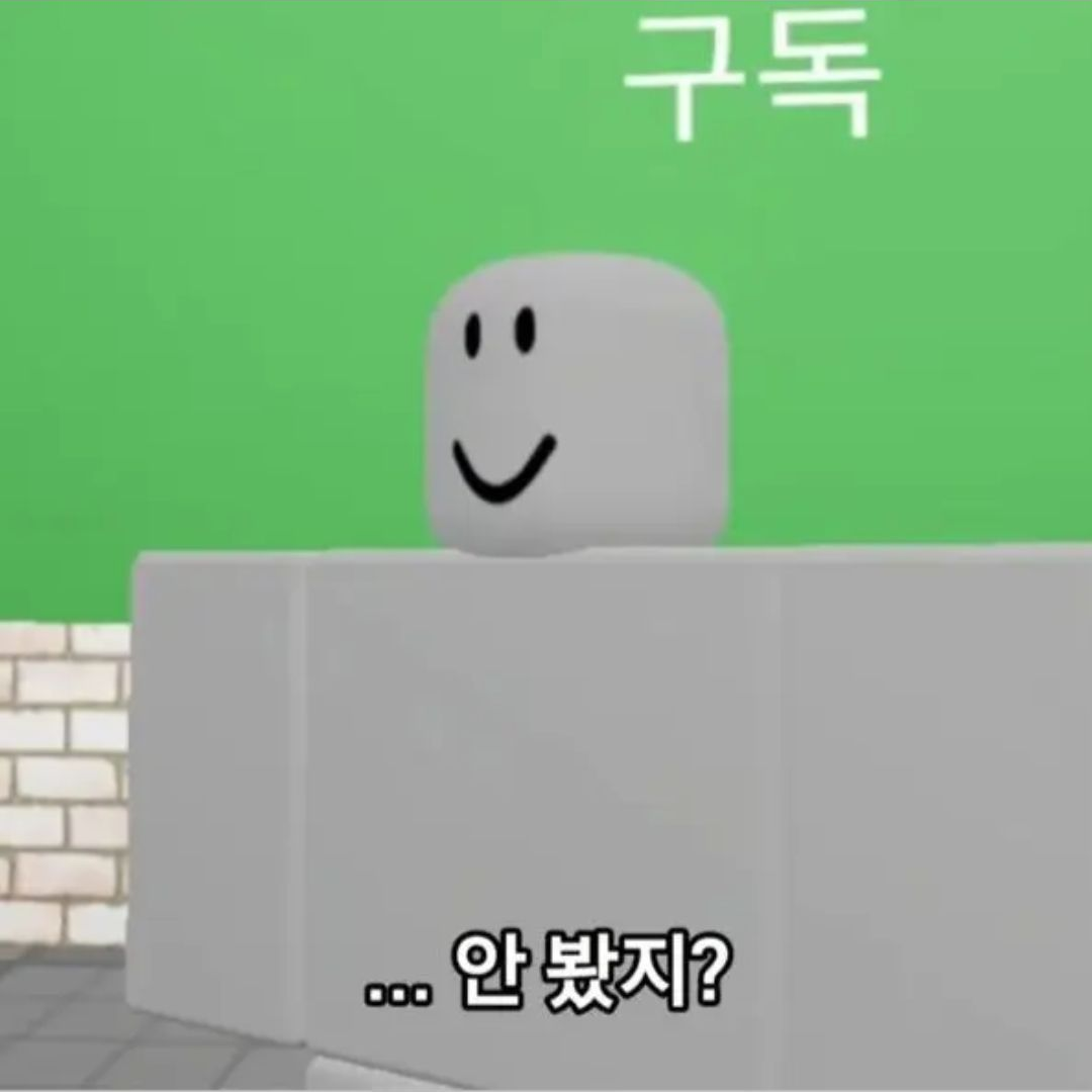 7학년 1반 대표 이미지
