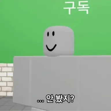 Profile image of 박선생