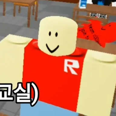 Profile image of 클래식