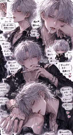 Profile image of 憂兎