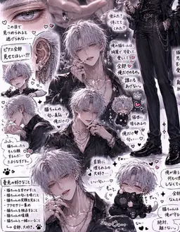 Profile image of 憂兎