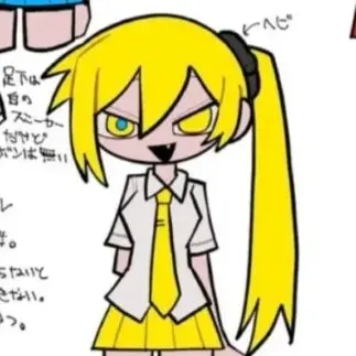 Profile image of 아키타 네루