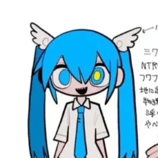 Profile image of 하츠네 미쿠