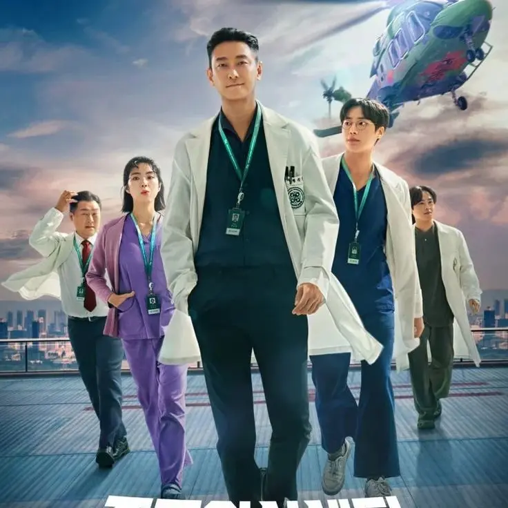 SourRelax5558의 중증외상센터