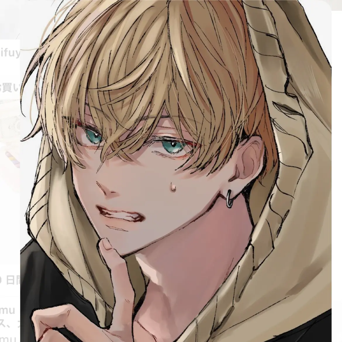 haru_http.의 美澄