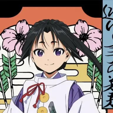 Profile image of 北条時行