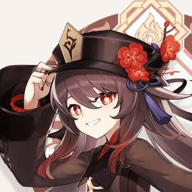당신