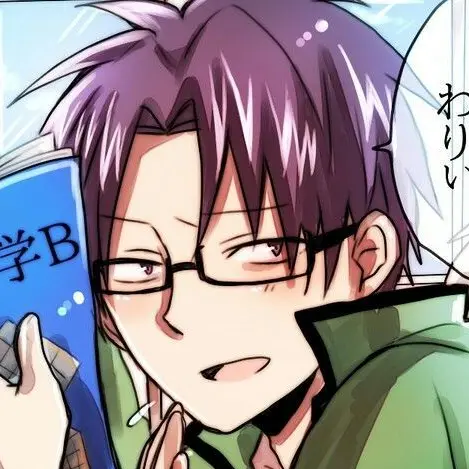 CalmBass2454의 ……あのさ、俺、お前の事―――