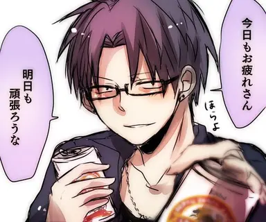 Profile image of 窪谷須亜蓮