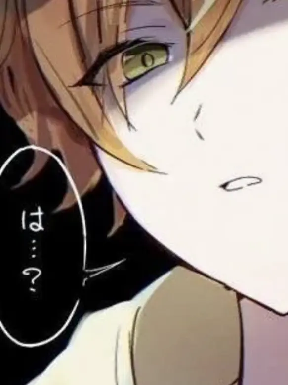 Hanitumu.의 嫌われ