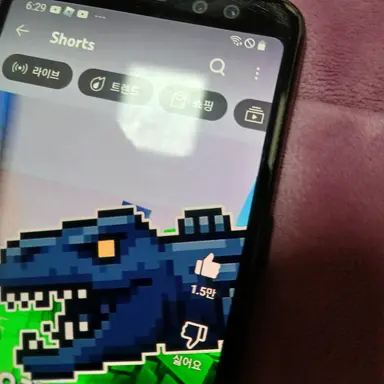 Profile image of 뉴클리로 디노사우르