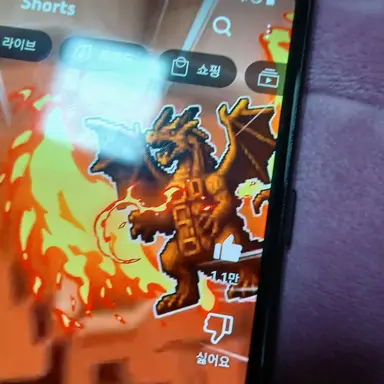 Profile image of 카넬로니 드래고니