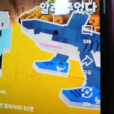 Profile image of 트랄레로 트랄랄라