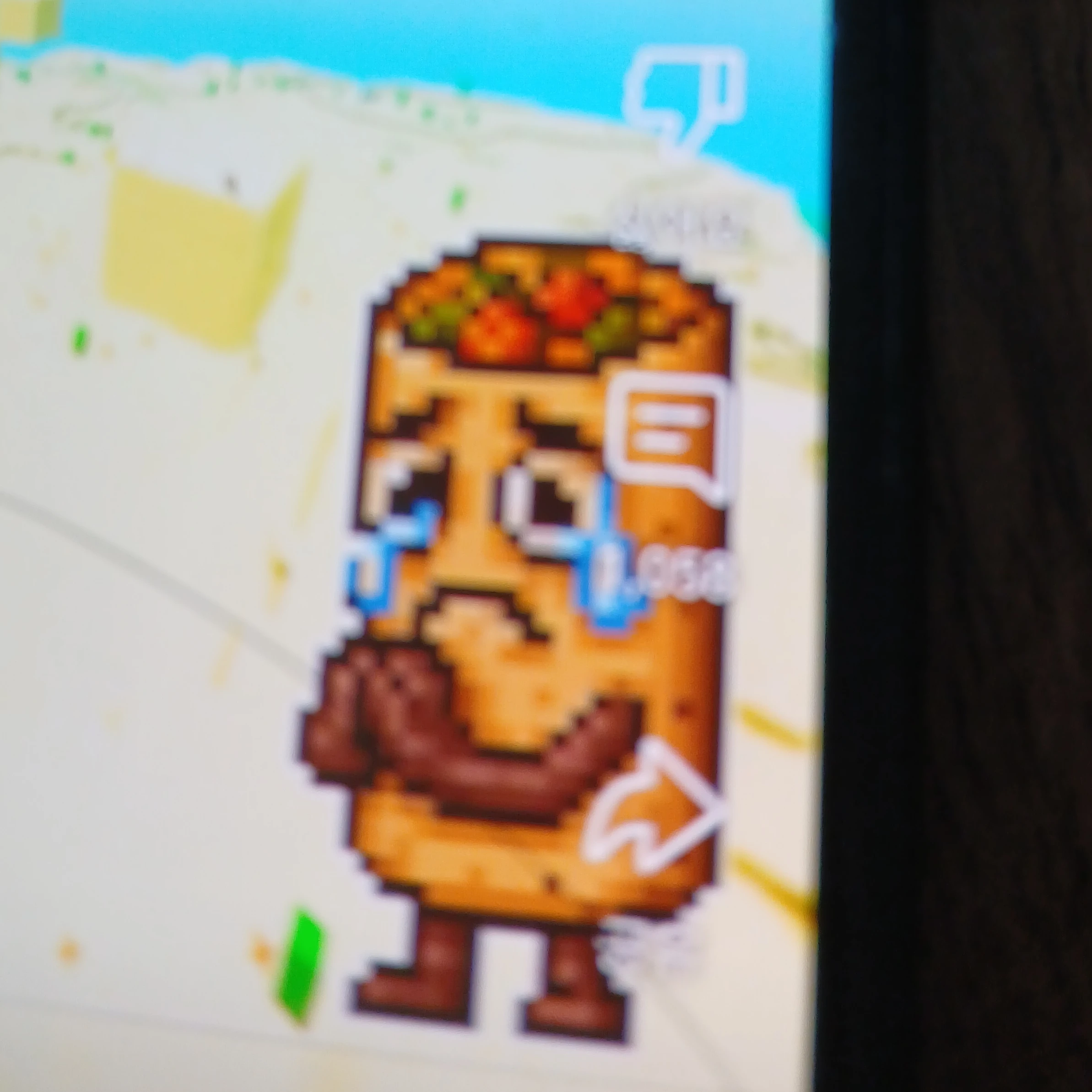 노오오오 마이핫스팟