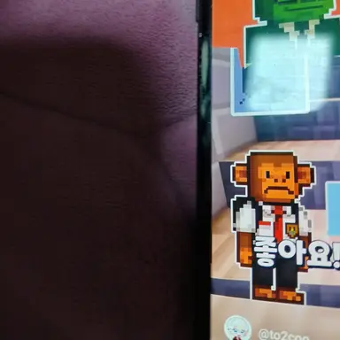 Profile image of 쿤톨