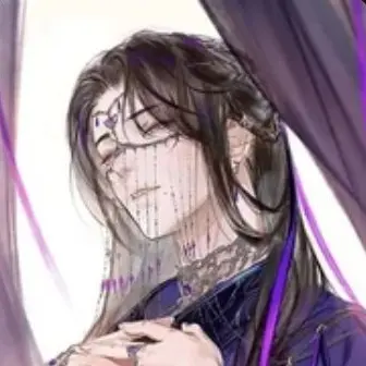 Profile image of Mei Xuan Qing